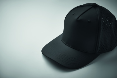 Logotrade promotional merchandise photo of: 5 panel baseball cap 200 gr/m²